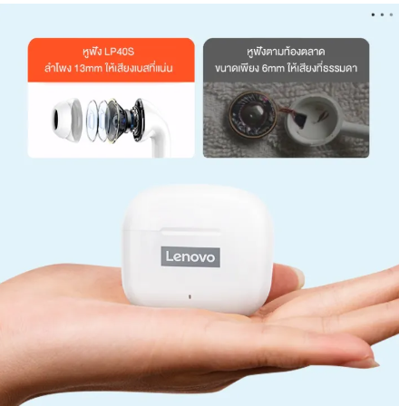 PD03-หูฟัง หูฟังบลูทูธ ไร้สายบลูทูธ เวอร์ชันใหม่ พร้อมไมค์ Bluetooth Earphones