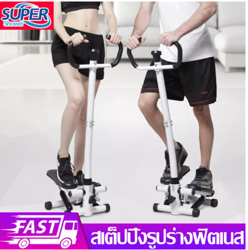 ย-004 เครื่องออกกำลังกายแบบก้าวเหยียบ Mini Stepper