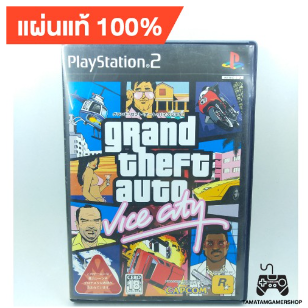 TM31-(แผ่นสะสม)GTA Vice city ps2 แผ่นเกมแท้ps2 Grand Theft Auto: Vice City Stories เกมยอดฮิต แผ่นแท้เพล2หายาก สภาพสะสม gtaps2