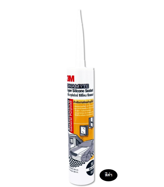 AC106-3M กาวซิลิโคน ซุปเปอร์ ซิลิโคน ซีลแลนท์ Dinamyte ขนาด 280 มล. มีสีขาว, สีดำ, สีใส