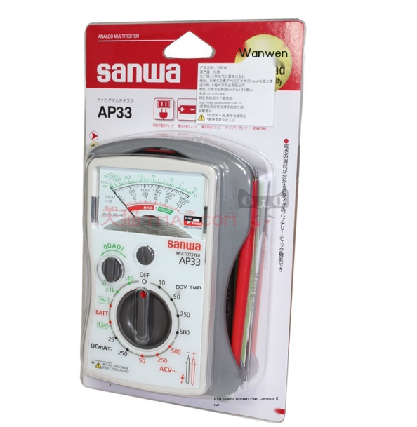 TH51-Sanwa Sanhe AP33 ตัวชี้ที่นำเข้ามัลติมิเตอร์แบบพกพาพ็อกเก็ตมัลติมิเตอร์แบบแอนะล็อกความไวสูง