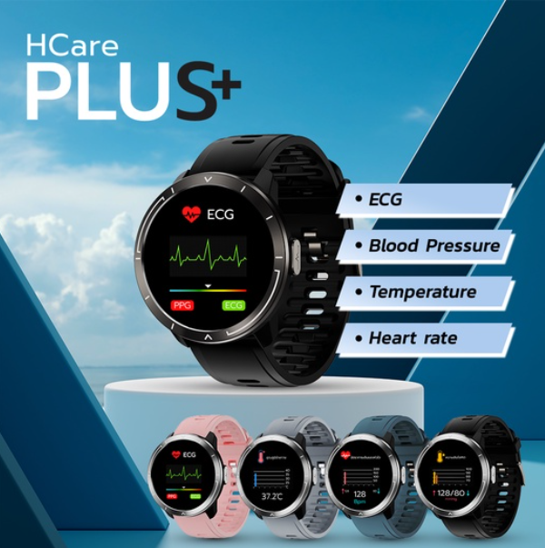 EW63-HCare Plus+ : นาฬิกาวัดความดัน-คลื่นไฟฟ้าหัวใจ-อุณหภูมิร่างกาย-การหายใจ-การนอนหลับ