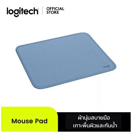 PD132-Logitech Mouse Pad Studio Series