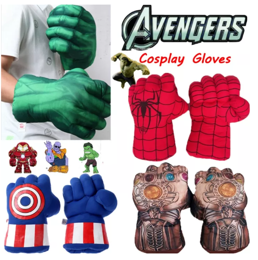 KID96-ของเล่น ถุงมือ Avengers Thanos/กัปตันอเมริกา/สไปเดอร์แมน/ฮัลค์คอสเพลย์ถุงมือซูเปอร์ฮีโร่