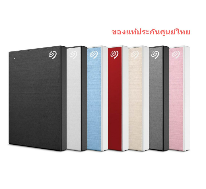 ก21 Seagate Backup Plus Slim 1TB 2.5" USB3.0 ประกันศูนย์ SIS/Synnex 3ปี