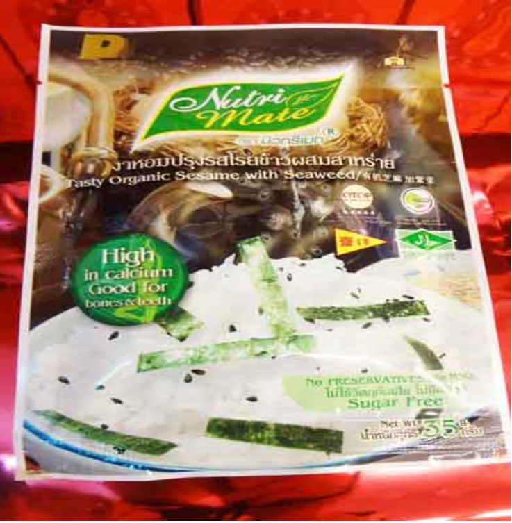 FD66-งาหอมโรยข้าวผสมสาหร่าย(นูทรีเมท) 35g