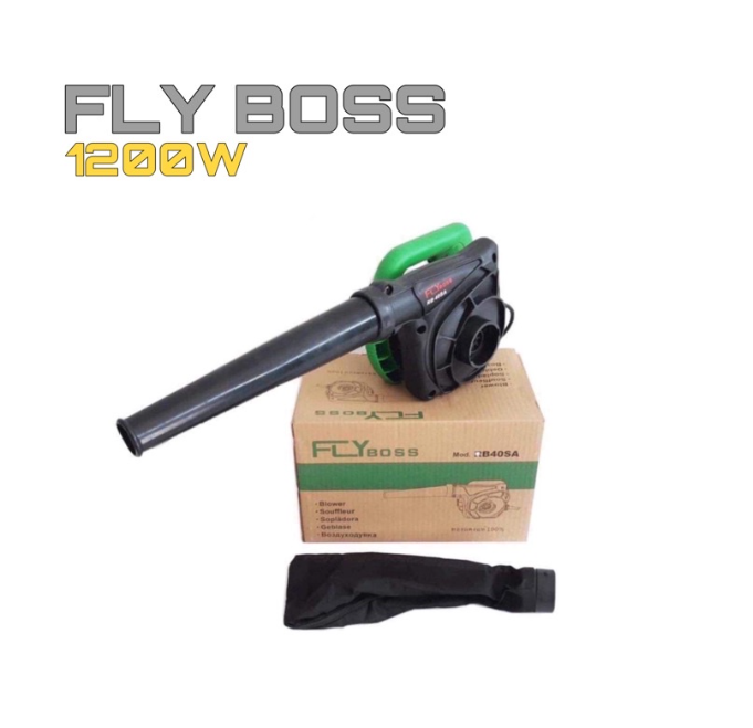 M-21 FLYBOSS โบโว่ เป่าลมและดูดฝุ่น ปรับสปีดได้ 1200วัตต์เต็ม (คอยทองแดงแท้)