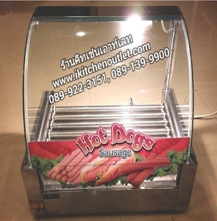 P44-เครื่องอุ่นไส้กรอกใช้ไฟฟ้า 10 แกนหมุน ฝาครอบกระจกทรงโค้ง