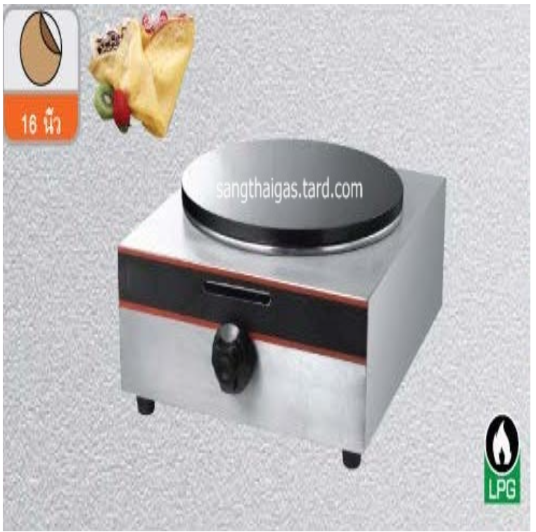 DEE71-เตาเครปใช้แก๊ส หน้าเตาเป็นเหล็กแผ่นเรียบเคลือบเทฟล่อน ขนาดเตา 16 นิ้ว