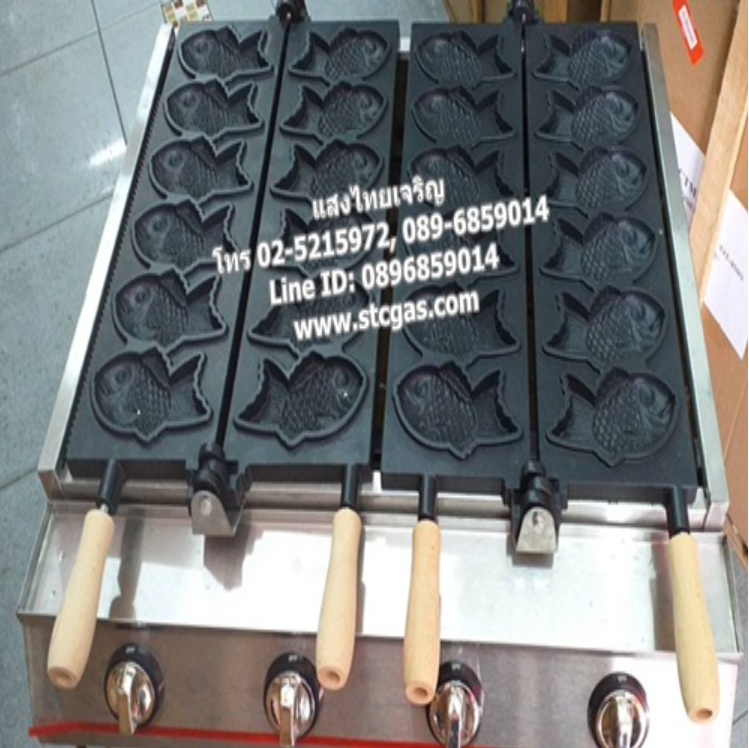 DEE22-เตาขนมไทยากิ ขนมรูปปลาญี่ปุ่นใช้แก๊ส 4 หัวเตา