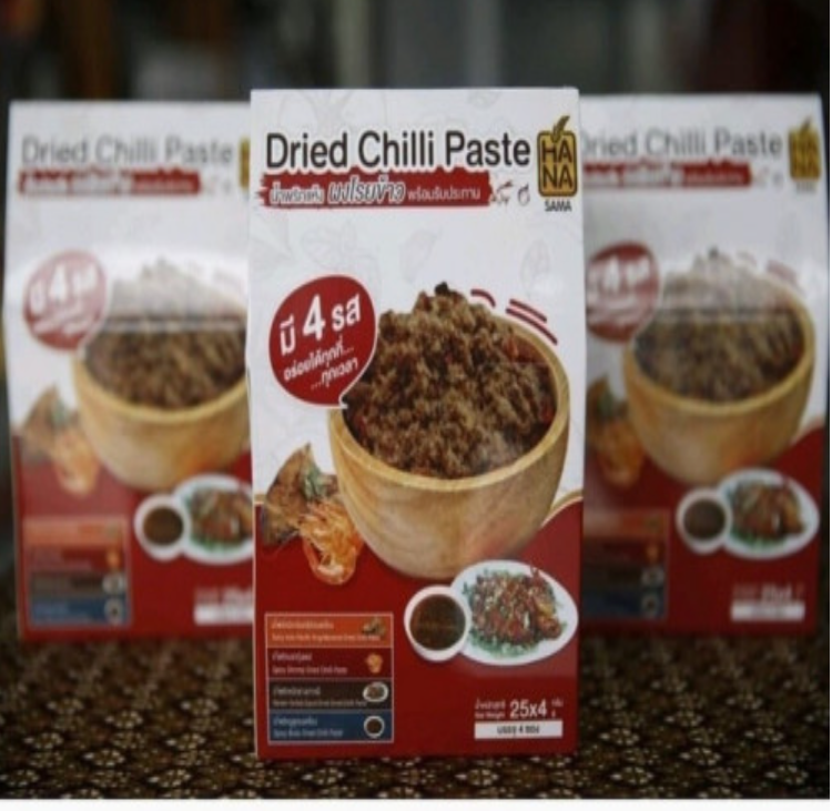 FD13-น้ำพริกแห้งผงโรยข้าว Dried Chilli Paste