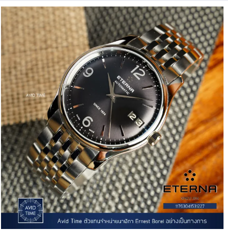 WAT113-นาฬิกา Eterna Granges 1856 นาฬิกาสวิส 42mm Automatic สายเหล็ก (11763041531227) Avid Time ของแท้ ของใหม่ ประกันศูนย์