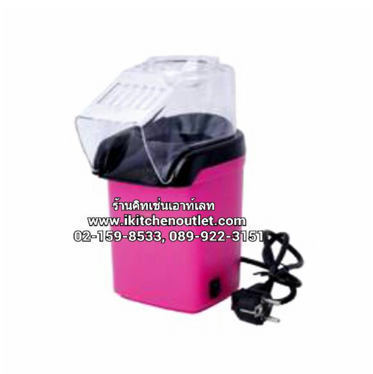 P83-เครื่องทำป๊อบคอร์นขนาดเล็ก Fry King