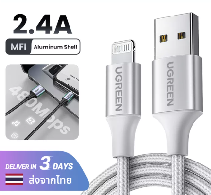 GE144-MFI Charging Cable iPhone Charger Apple Charging Cable for iPhone 14 13 Pro Max iPhone 14 Plus 2.4A Fast Charging Lightning (White）Model: 60161