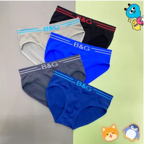 MH48-กางเกงในเด็กชาย ขาเว้า ผ้านิ่ม ไร้ตะเข็บ พร้อมส่ง