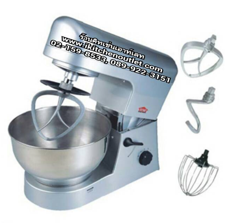 DEE69-เครื่องตีไข่ ขนาด 5 ลิตร ยี่ห้อ เฮ้าส์เวิร์ด รุ่น HM-FM01
