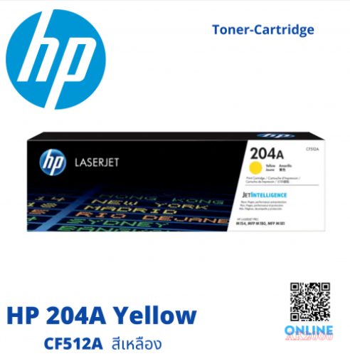 DA66-หมึกพิมพ์ HP 204A CF512A YELLOW TONER ORIGINAL