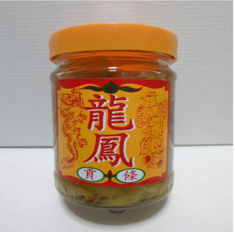 WA84-ก้งฉ่าย ตราเล่งหงษ์(500g)