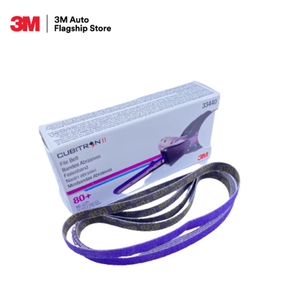 AC51-3M (10เส้น/1กล่อง) PN33440 80+ กระดาษทรายสายพาน ขนาดกว้าง 10 x 330 mm.