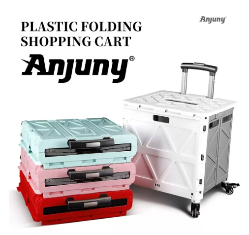 BAG93-Anjuny✨รถเข็นพับได้ ตะกร้ารถเข็น หมุนได้360องศา มี 4 ล้อ รถเข็นจ่ายตลาด รถเข็นช้อปปิ้ง