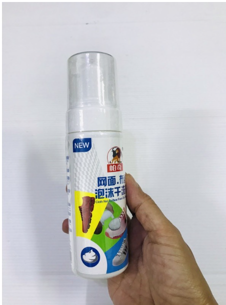 MW152-โฟมทำความสะอาดรองเท้าขาว และรองเท้าหลากสี กลิ่นหอม ใช้ดีมาก