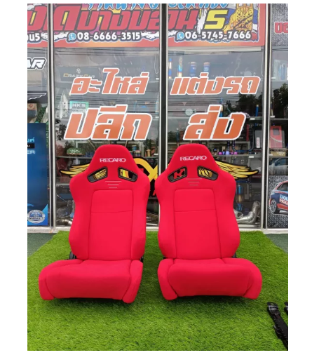 JN76-เบาะRECARO SR.7 งานไทยโฟมฉีดทั้งชิ้น ไซร์ใหญ่ เบาะซิ่ง เบาะแต่ง เบาะรถยนต์ รางเบาะรับประกัน 6เดือน สินค้าพร้อมส่ง ทักแชทก่อนสั่งซื้อ