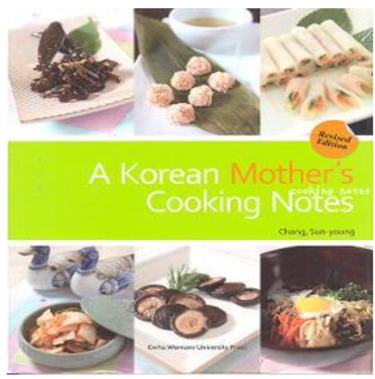 FD48-A Korean Mother's Cooking Notes