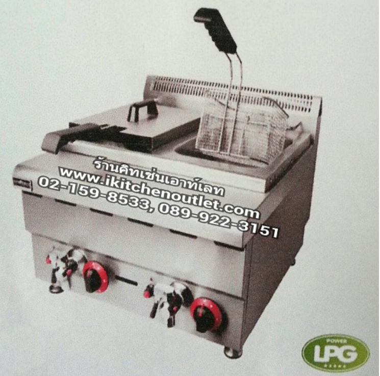 P36-เตาทอดแก๊ส 2 อ่าง อย่างดี