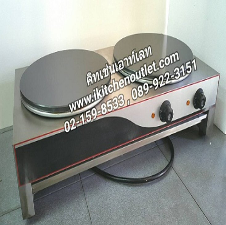 P34-เตาเครปไฟฟ้า 2 หัว ขนาด 16 นิ้ว หน้าเตาเคลือบเทฟล่อน ยี่ห้อ Atai