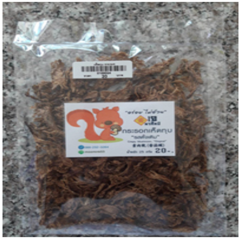 FF29-เห็ดทุบ (กระรอก) 35 g