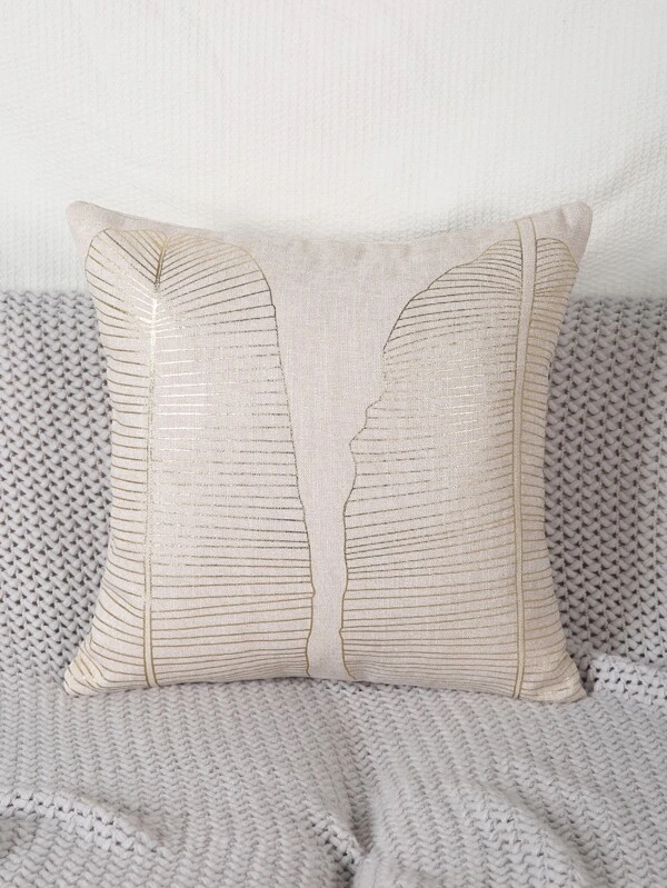 หมอนอิง ไม่มีฟิลเลอร์ ลาย ใบไม้ เมทัลลิค a-55