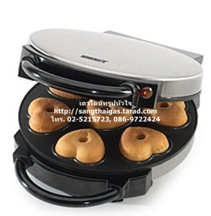 DEE60-เตาอบโดนัทรูปหัวใจ ยี่ห้อโฮมเมท รุ่น HOM-12J021