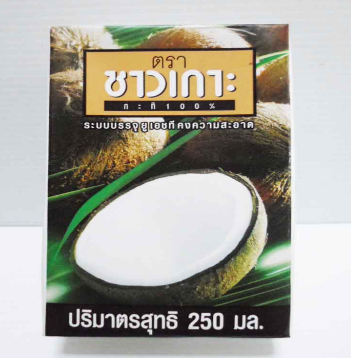 TAN28-กะทิชาวเกาะ 250 ml