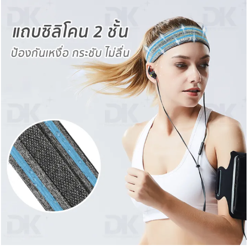 DK27-ผ้าคาดผม ผ้าคาดหัว REXCHI ของแท้ 100% ซับเหงื่อ กันเหงือเข้าตา สไตล์แฟชั่น เลือกสีได้ พร้อมส่ง