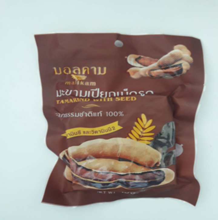 FF77-มะขามเปียกเม็ดรูด มอลคาม Tamarind With Seed
