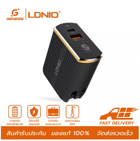GE17-Original LDNIO A2502C 36W QC3.0+PD Dual Mode Quick Charge อแดปเตอร์ for Mobile Phone รับประกัน 1 ปี
