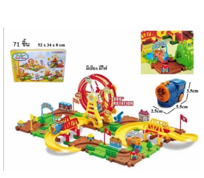 MM34-พร้อมส่ง???รางรถไฟสวนสนุก วิ่งราง กล่องใหญ่ อุปกรณ์71ชิ้น