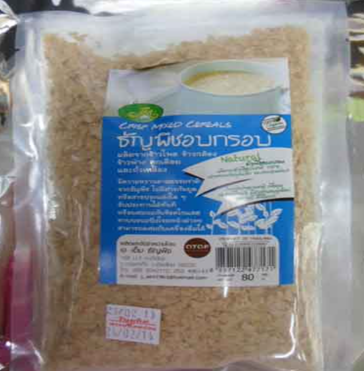 TAN56-ธัญพืชอบกรอบ เจ-เอ็ม