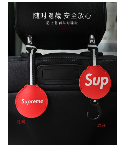 GX182-ตะขอแขวนเบาะรถยนต์ อเนกประสงค์ 2 ชิ้น