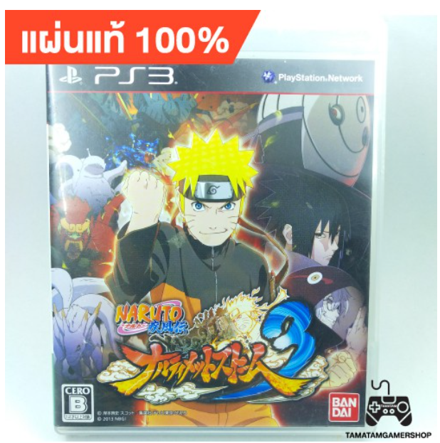 TM77-Naruto Shippudenภาค3: Ultimate Ninja Storm Generations ps3 แผ่นเกมส์แท้ps3 เพล3 Naruto ps3